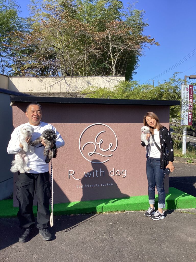 仙台ペット宿R with dogご宿泊頂きましたわんちゃんのご紹介